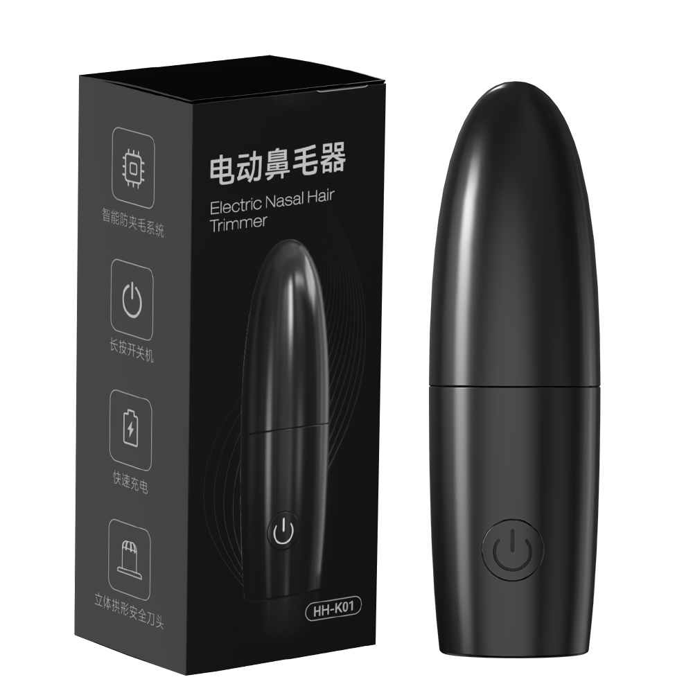 Men'S Grooming Ear Hair - Recortador de pelo eléctrico para oreja