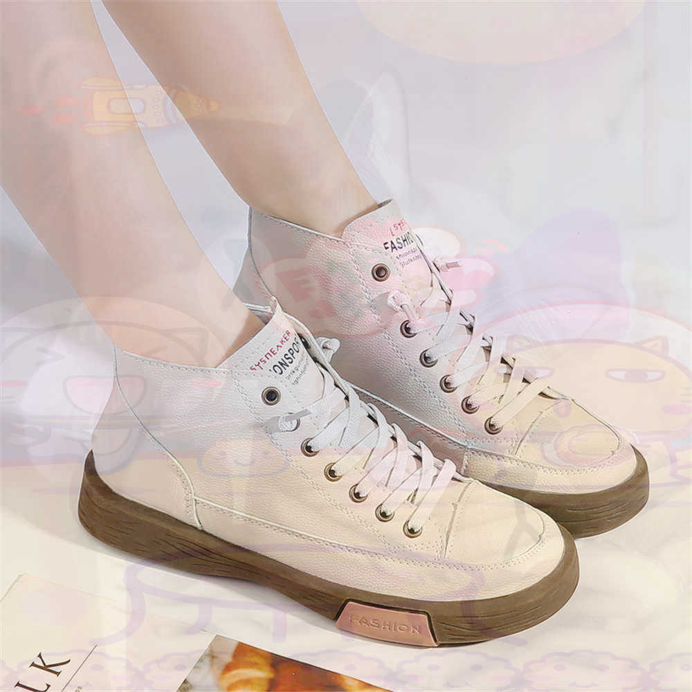 Zapatillas altas de corte alto - Men'S Grooming Ideas reseña y precio